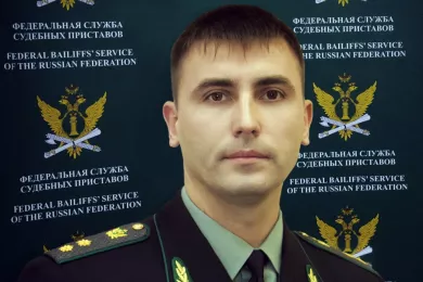 Демин Иван Петрович