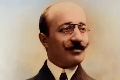 Франческо Чилеа