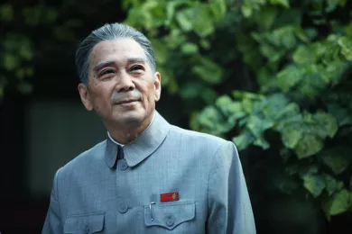 Чжоу Эньлай  Zhou Enlai