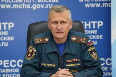 Мищенко Андрей Николаевич