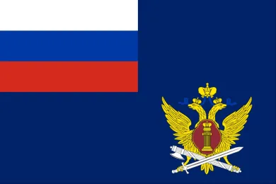 Флаг Федеральной службы исполнения наказаний