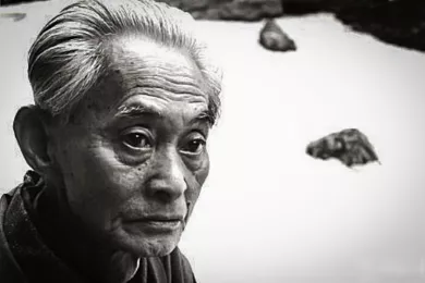 Кавабата Ясунари  Kawabata Yasunari