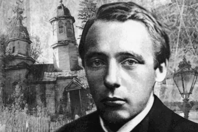 День памяти Велимира Хлебникова