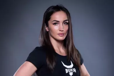 Диана Авсарагова