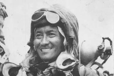 День памяти Тенцинга Норгей