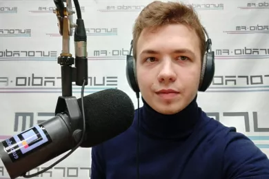 Протасевич Роман Дмитриевич