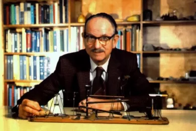 Макмиллан Эдвин Маттисон