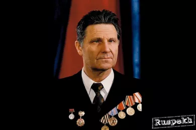 Благих Владимир Тимофеевич