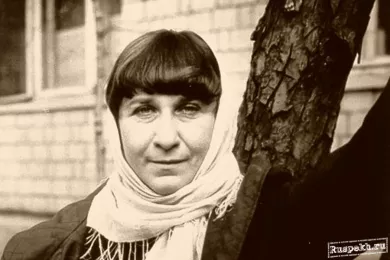 Бек Татьяна Александровна