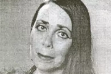 Либерова Лия Соломоновна