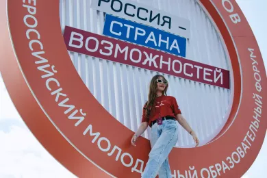 Медиаязык нового времени: на «Территории смыслов» подвели итоги смены «Убеждать»