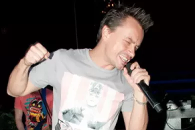 День рождения Александра Серова