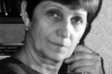 Наталия Эдуардовна Богомолова