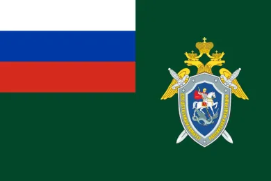 Флаг Следственного комитета Российской Федерации