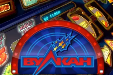 Vulkan casino: преимущества создания профиля на сайте