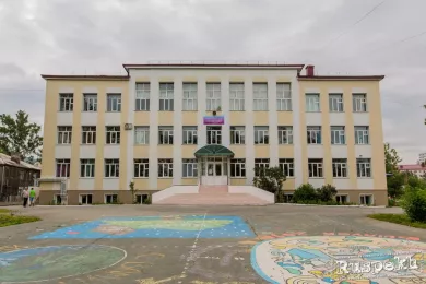 МБОУ Лицей №1
