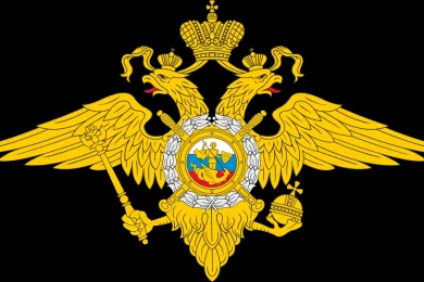 Эмблема МВД России