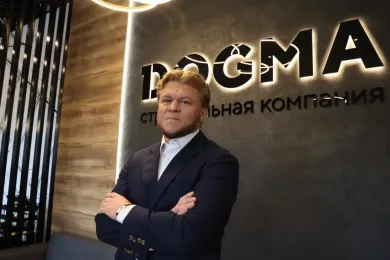 Морозов Денис Сергеевич