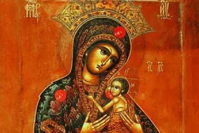 Арапетская икона Божией Матери