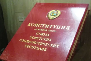 Экземпляр в экспозиции бывшего Музея Революции