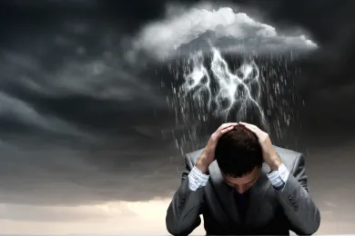 Международный день неудачников  International Day for Failure