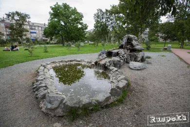 Сквер Асахикава в городе Южно-Сахалинск