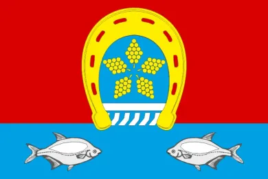 Флаг