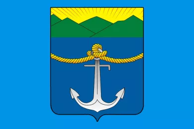 Город Холмск