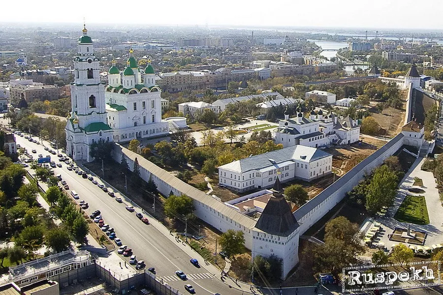 День города Астрахань - Праздник