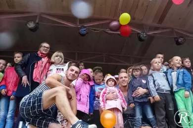 День села Чехов Звездный купол над домом моим