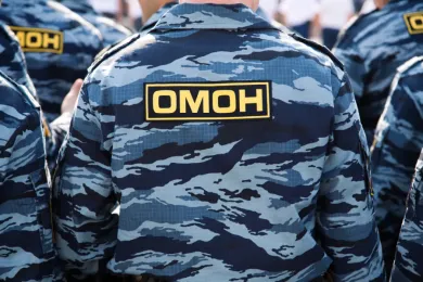 День ОМОНа  День отрядов мобильных особого назначения