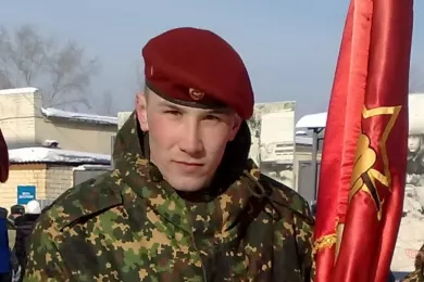 Эпов Евгений Юрьевич