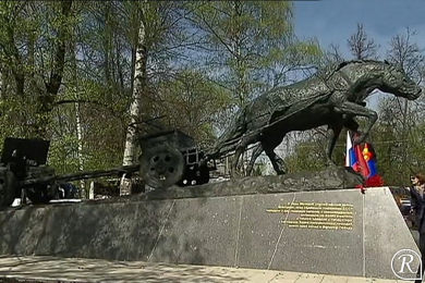 Памятник на поклонной горе в москве фото