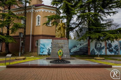 Туапсе город воинской славы картинки