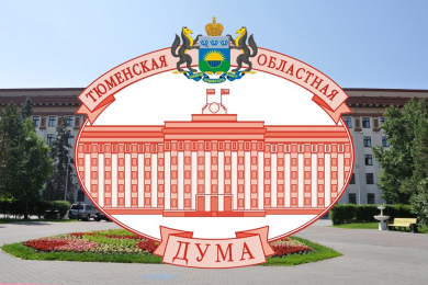 Тамбовская областная дума фото