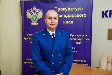 Никулин сергей иванович генеральная прокуратура фото
