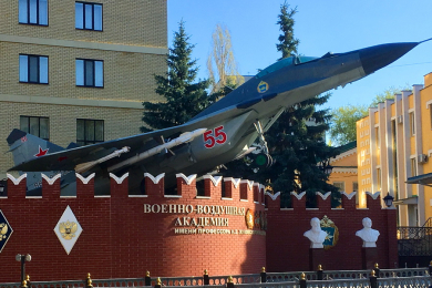 Фото академии жуковского воронеж